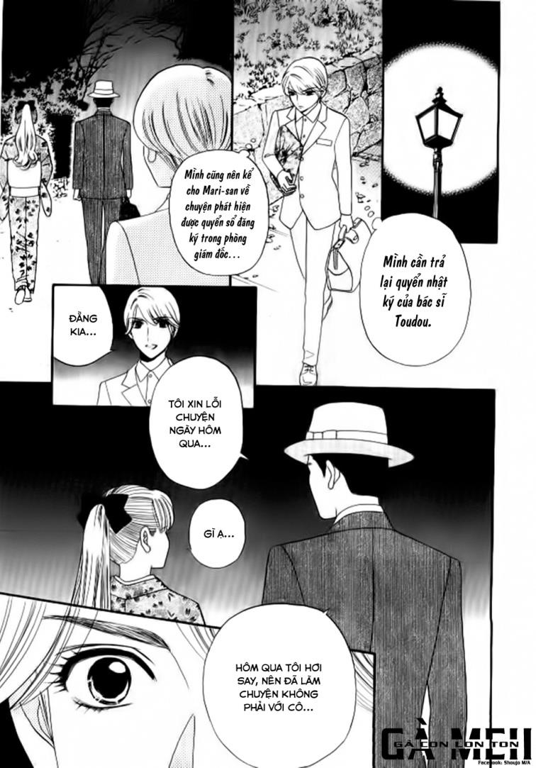 Maria No Shiro: Chapter 6