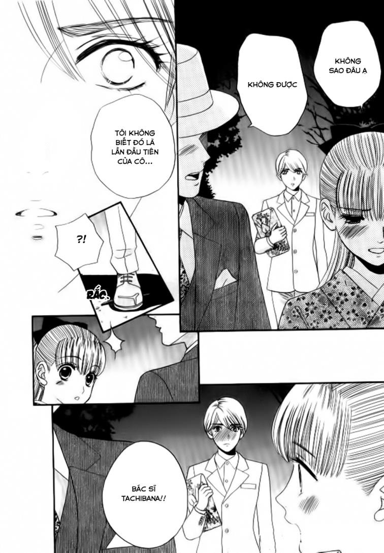 Maria No Shiro: Chapter 6