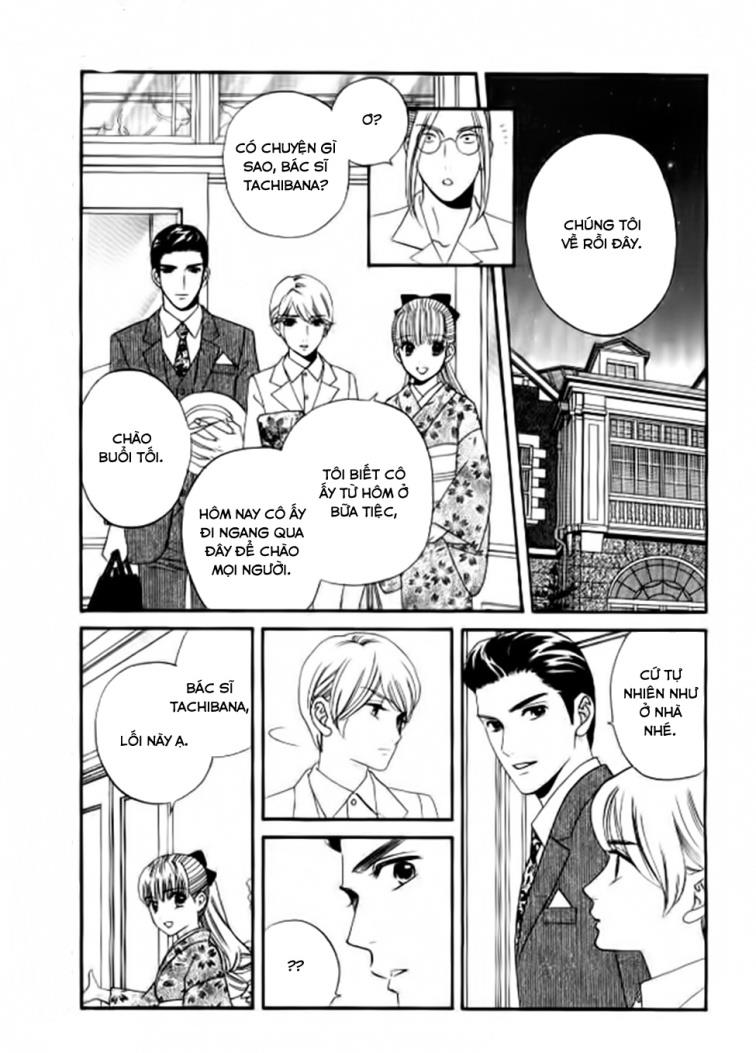 Maria No Shiro: Chapter 6