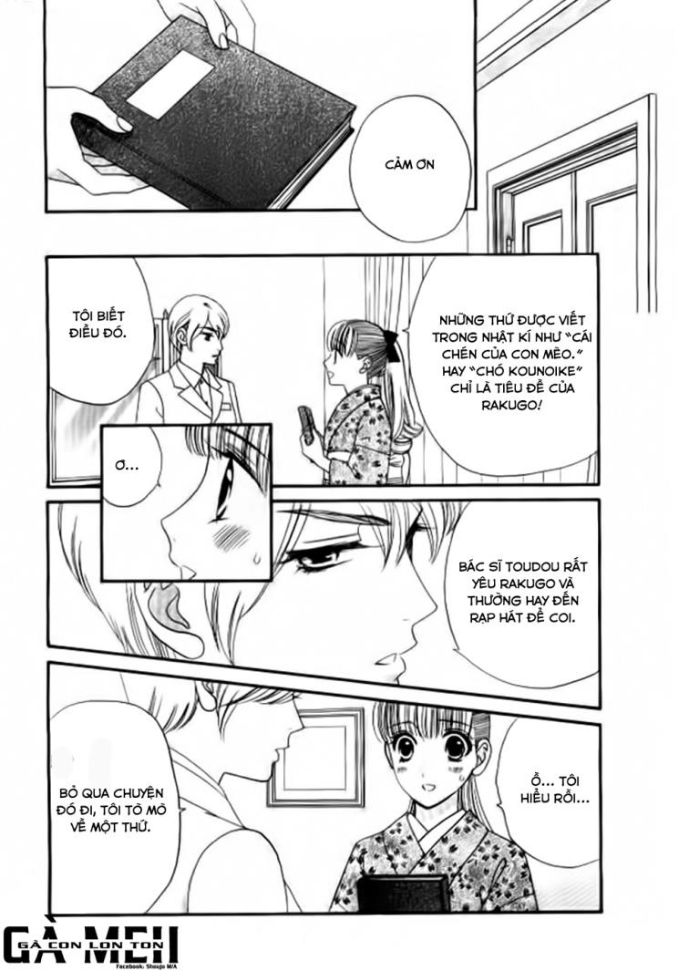 Maria No Shiro: Chapter 6