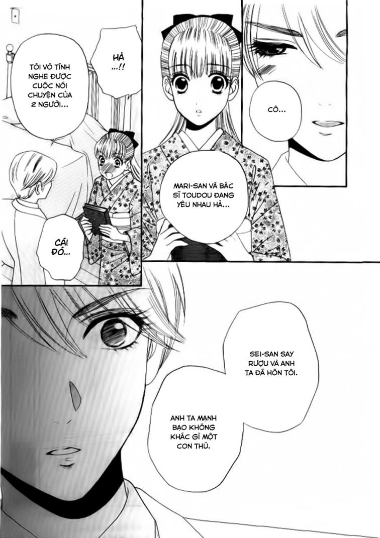Maria No Shiro: Chapter 6