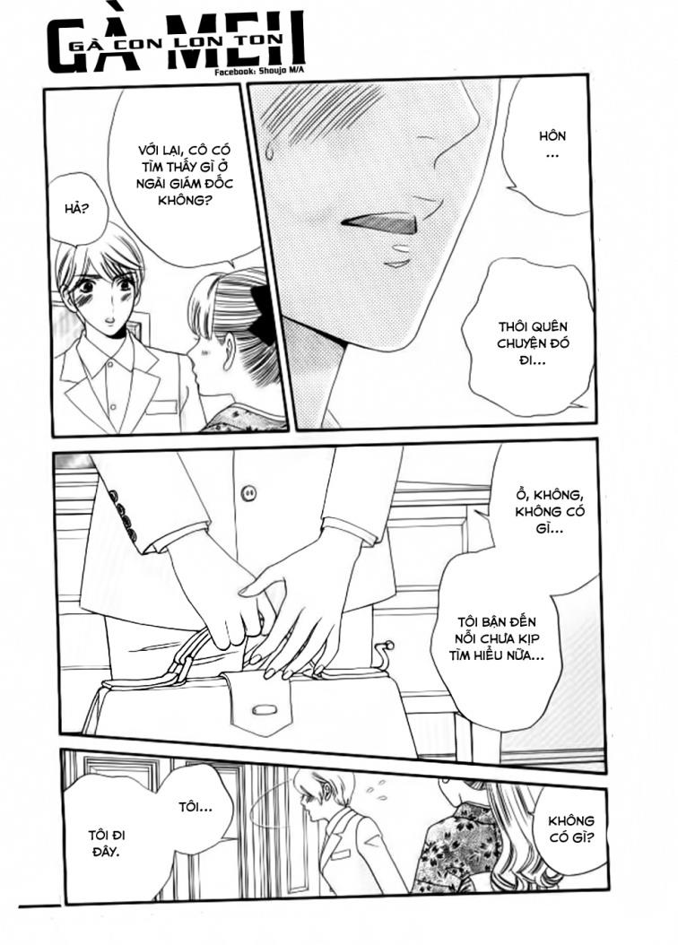 Maria No Shiro: Chapter 6