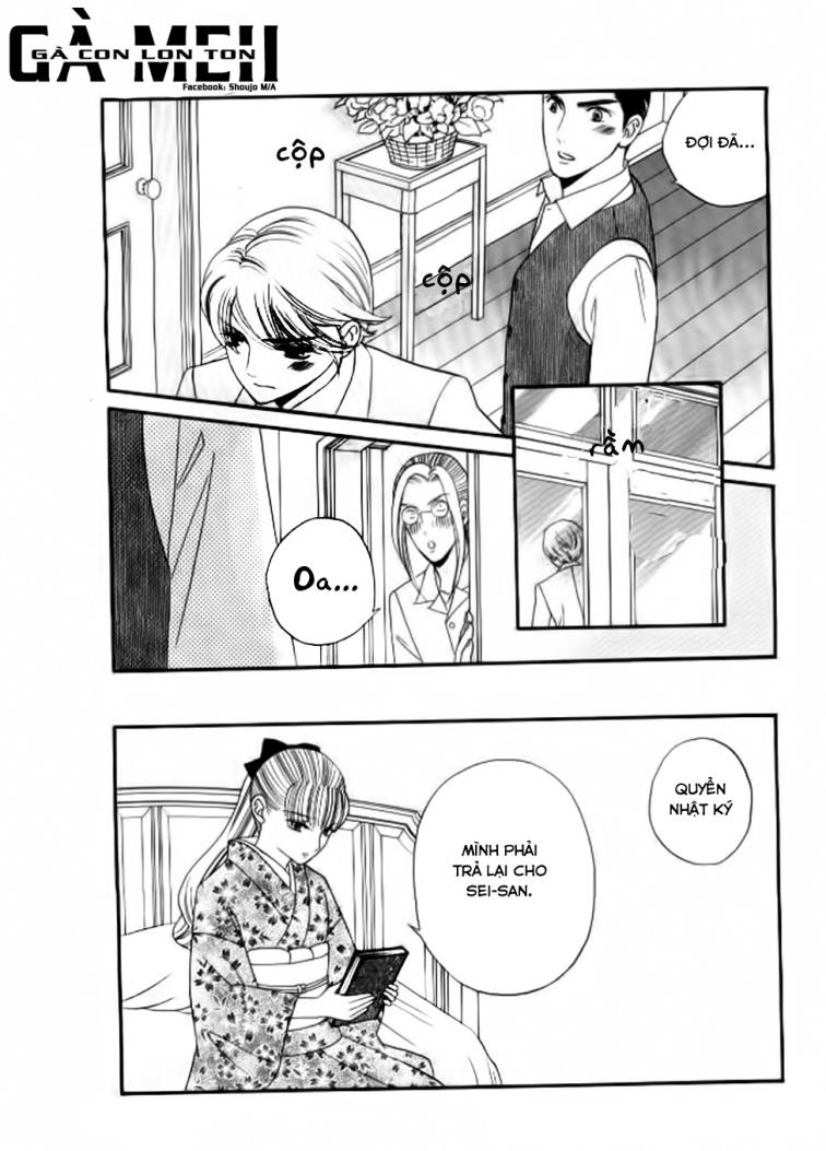 Maria No Shiro: Chapter 6