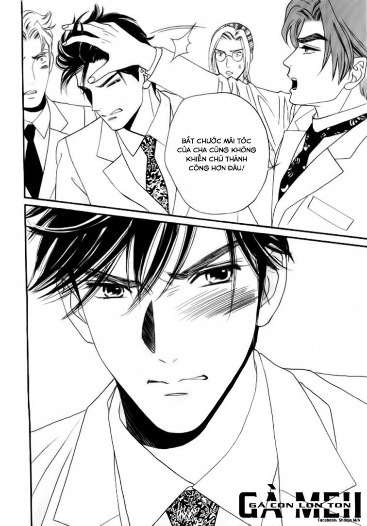 Maria No Shiro: Chapter 6
