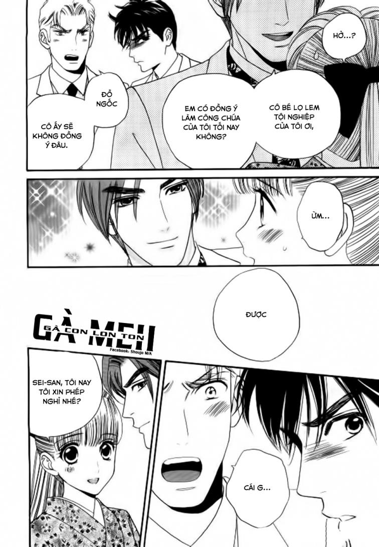 Maria No Shiro: Chapter 6