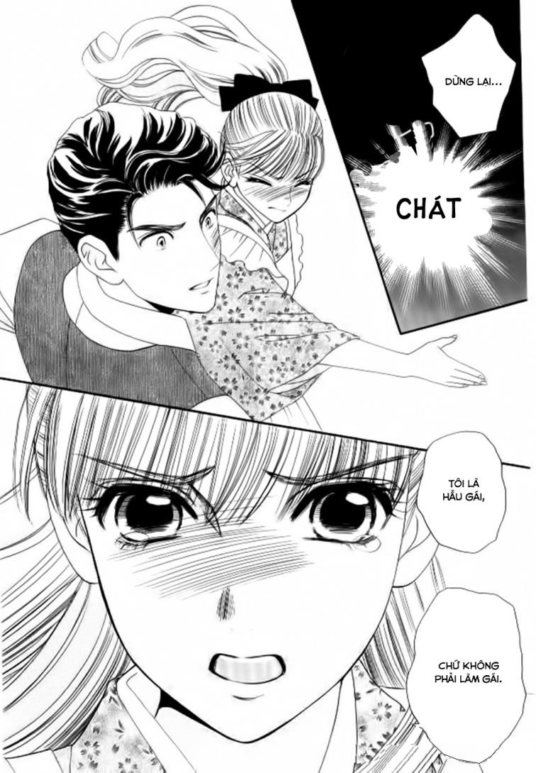 Maria No Shiro: Chapter 6