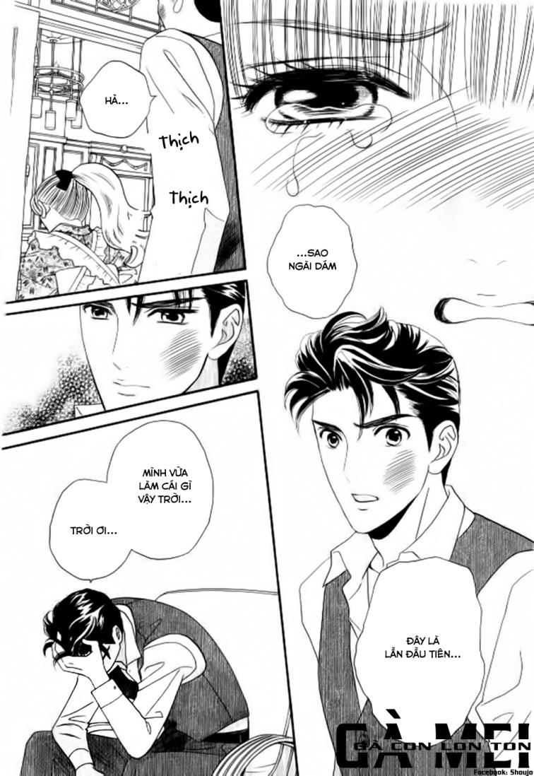 Maria No Shiro: Chapter 6