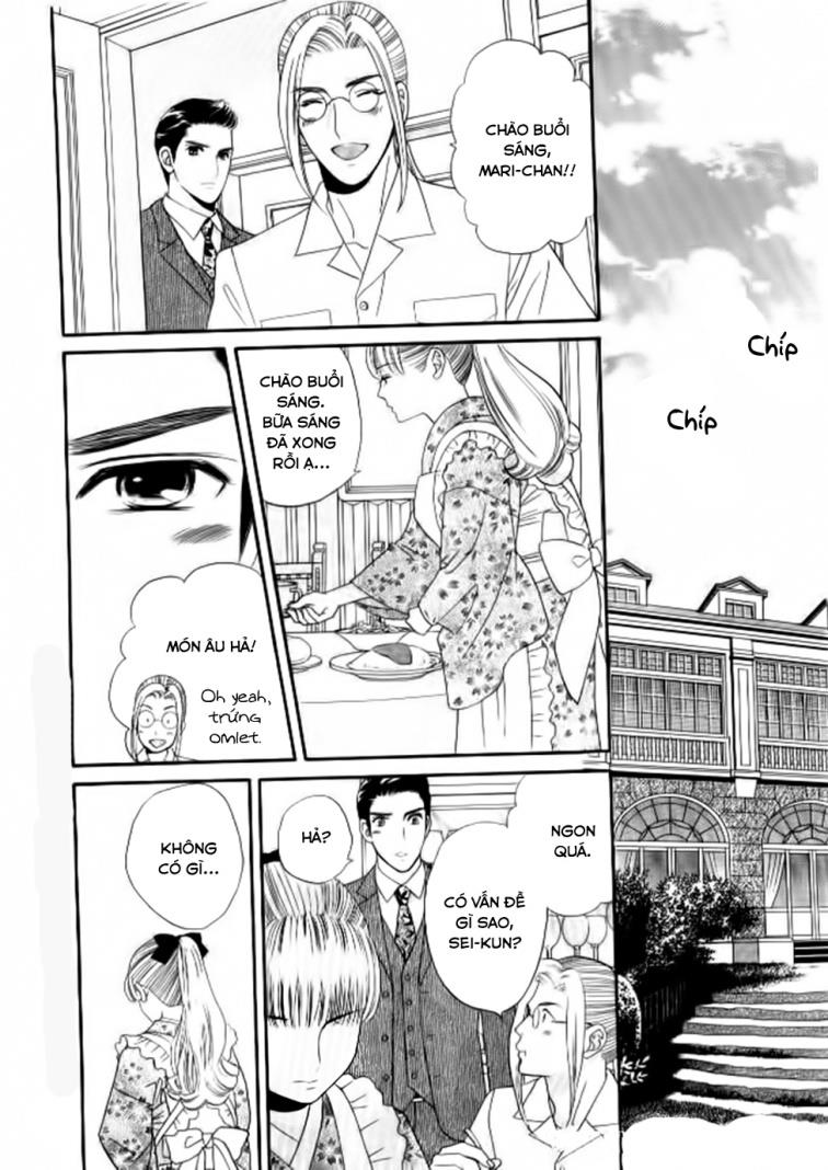 Maria No Shiro: Chapter 6