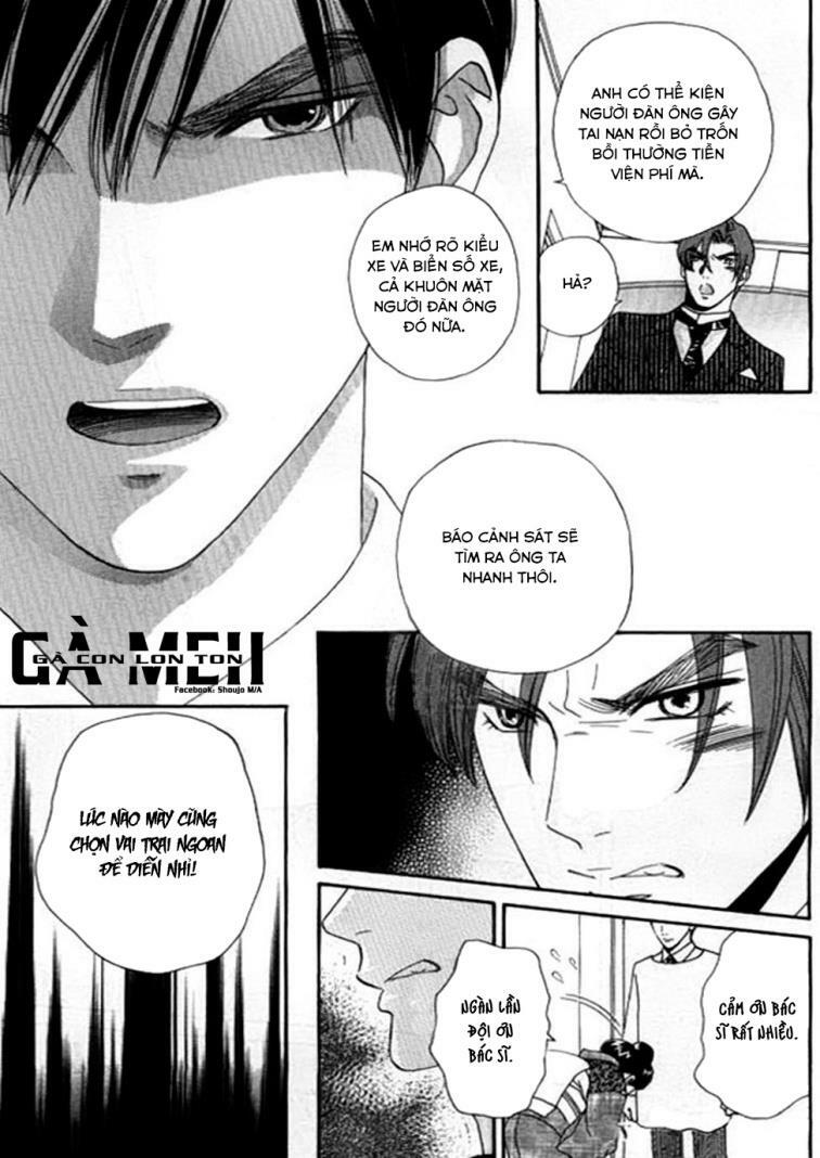 Maria No Shiro: Chapter 7