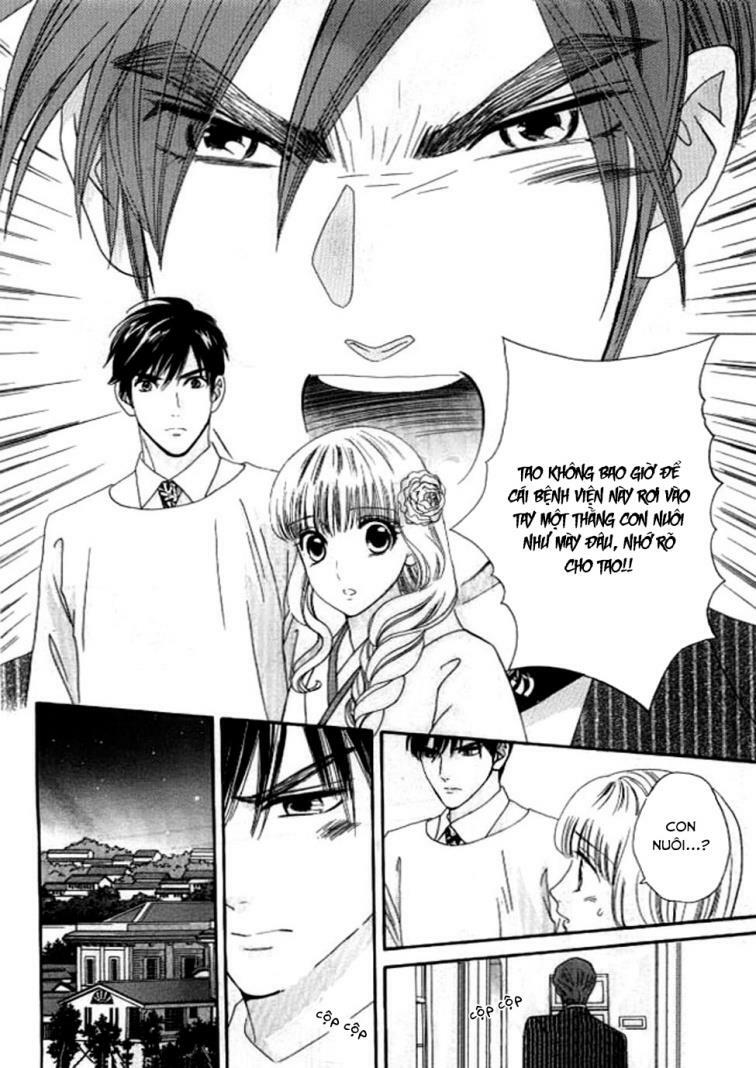 Maria No Shiro: Chapter 7