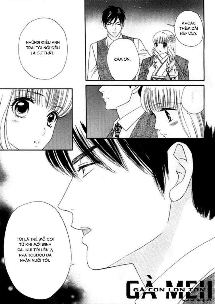 Maria No Shiro: Chapter 7