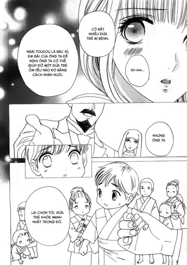 Maria No Shiro: Chapter 7