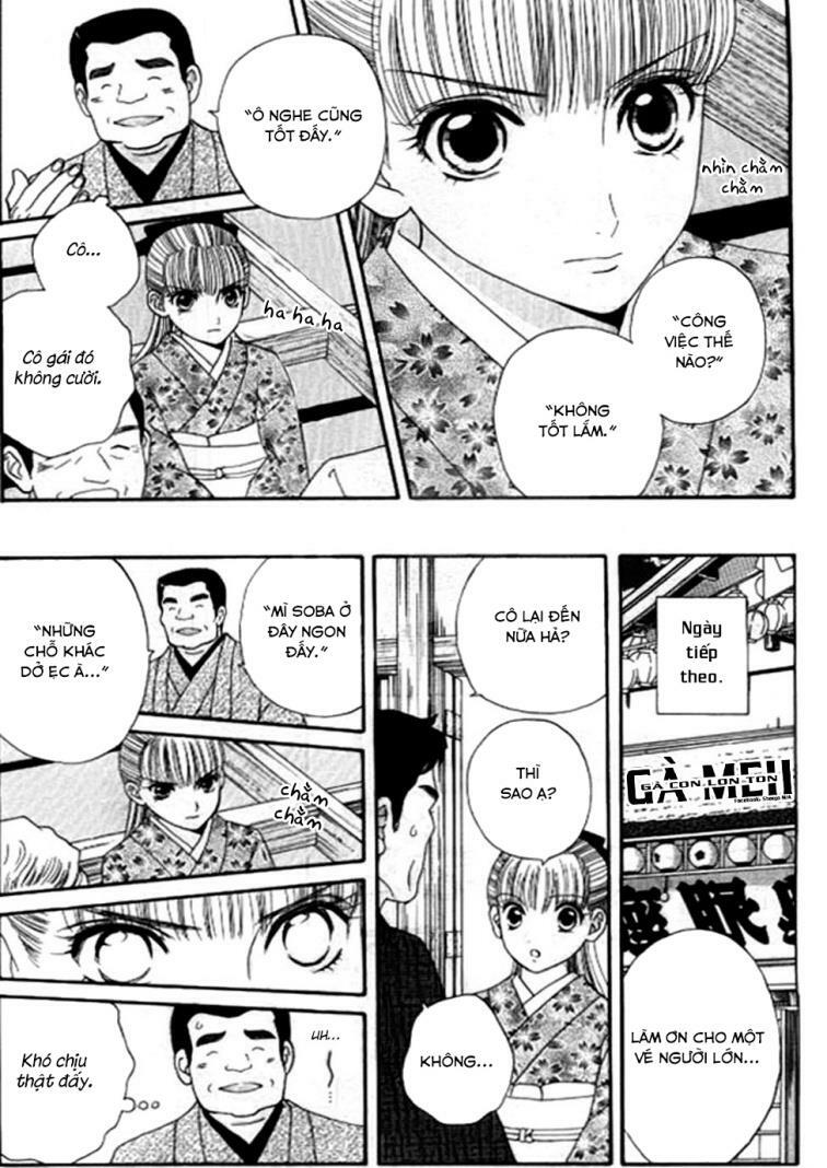 Maria No Shiro: Chapter 7