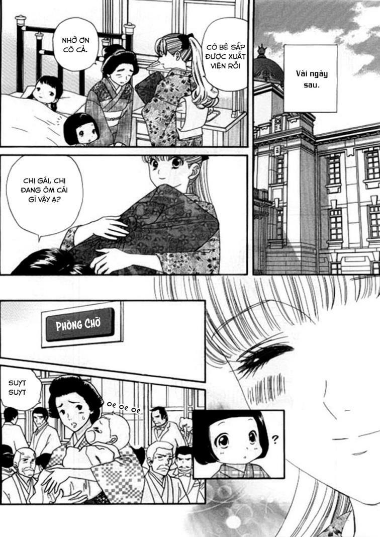 Maria No Shiro: Chapter 7