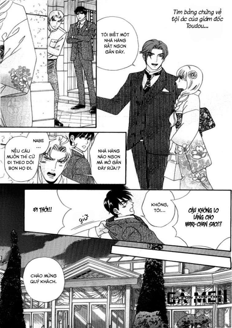 Maria No Shiro: Chapter 7