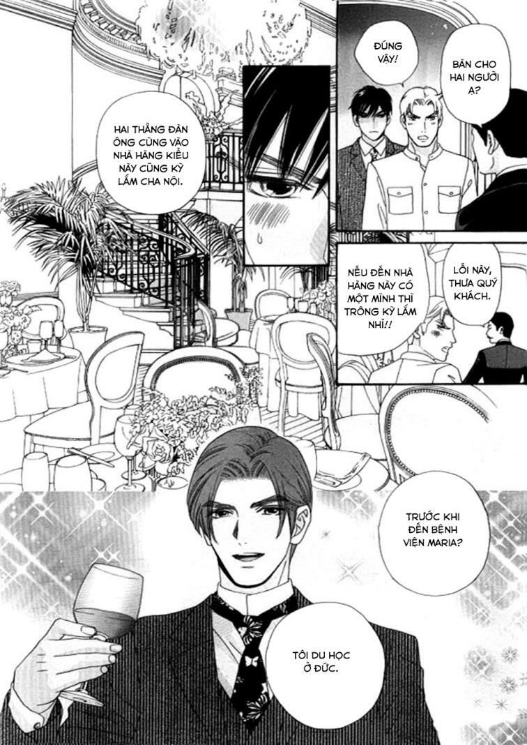 Maria No Shiro: Chapter 7