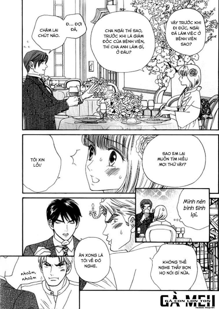 Maria No Shiro: Chapter 7