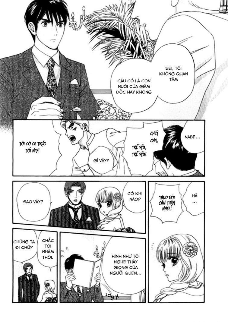Maria No Shiro: Chapter 7