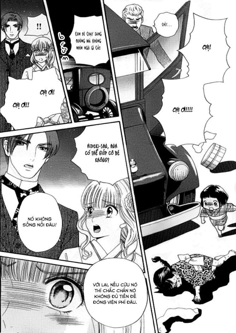 Maria No Shiro: Chapter 7