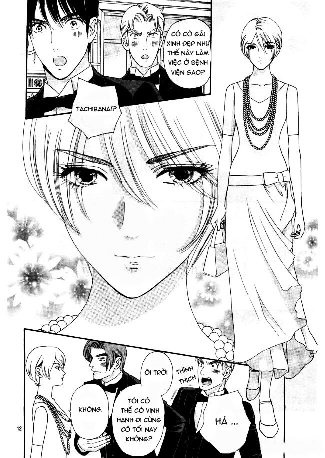 Maria No Shiro: Chapter 8