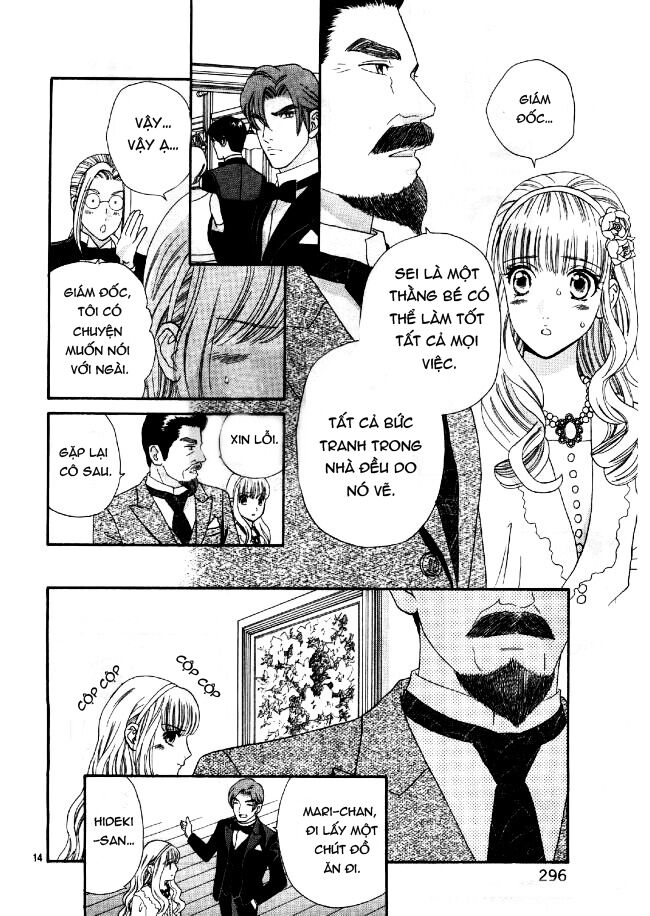 Maria No Shiro: Chapter 8