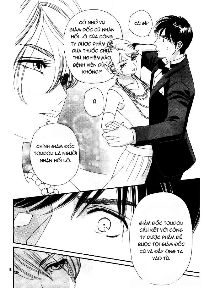 Maria No Shiro: Chapter 8
