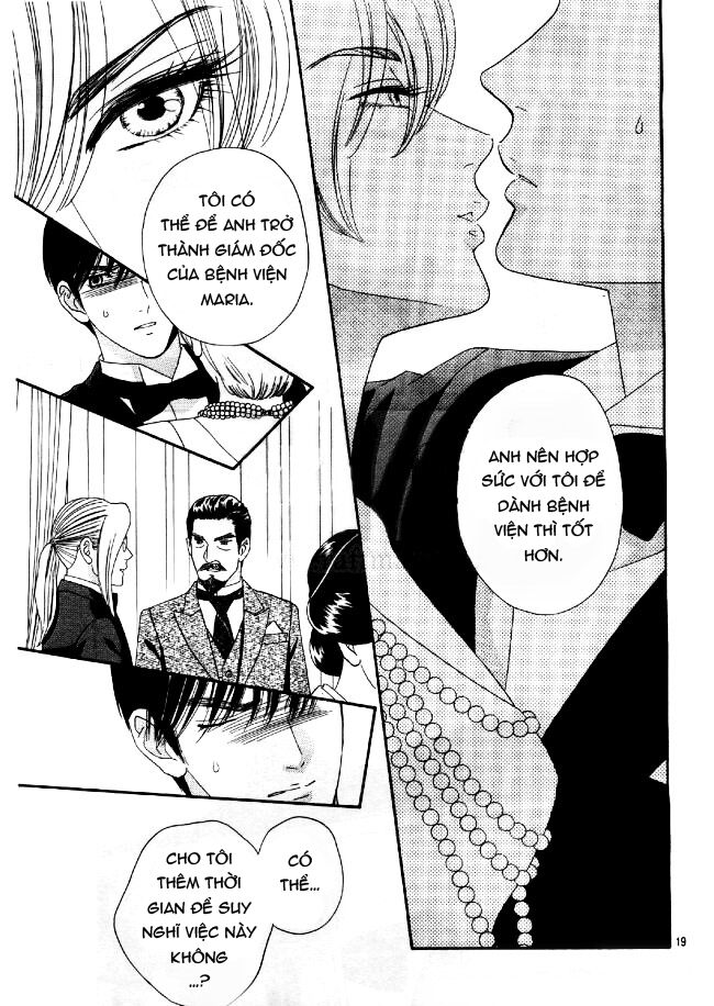 Maria No Shiro: Chapter 8
