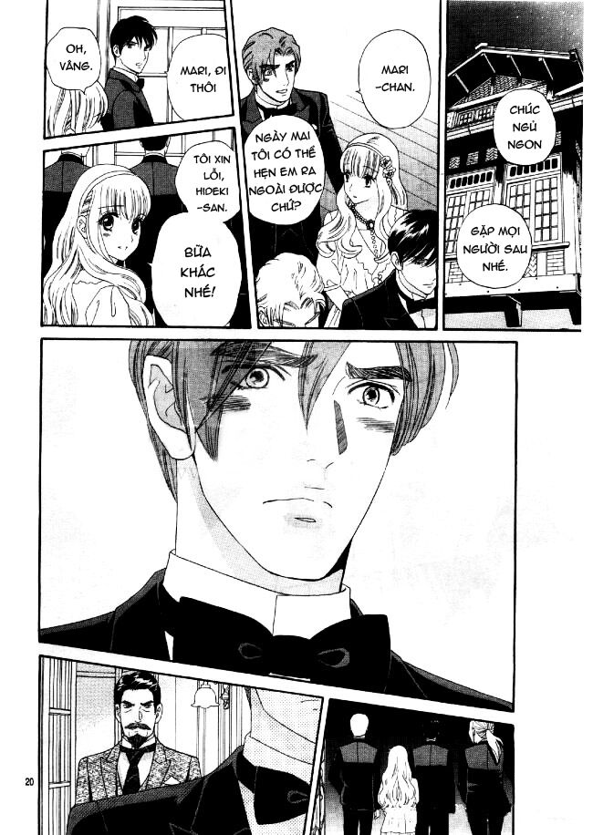 Maria No Shiro: Chapter 8