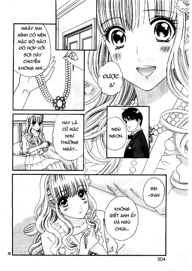 Maria No Shiro: Chapter 8