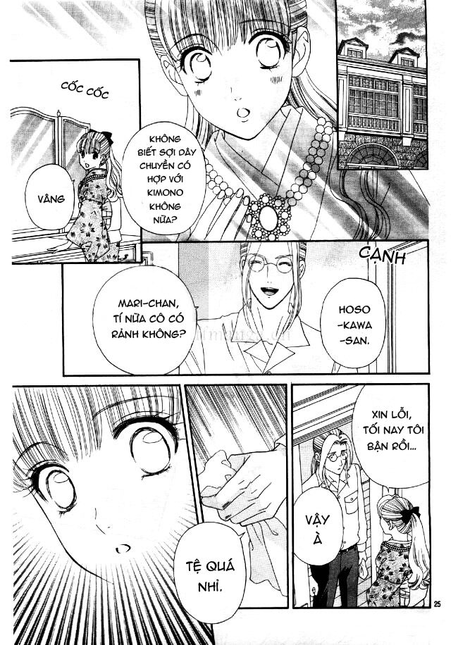 Maria No Shiro: Chapter 8