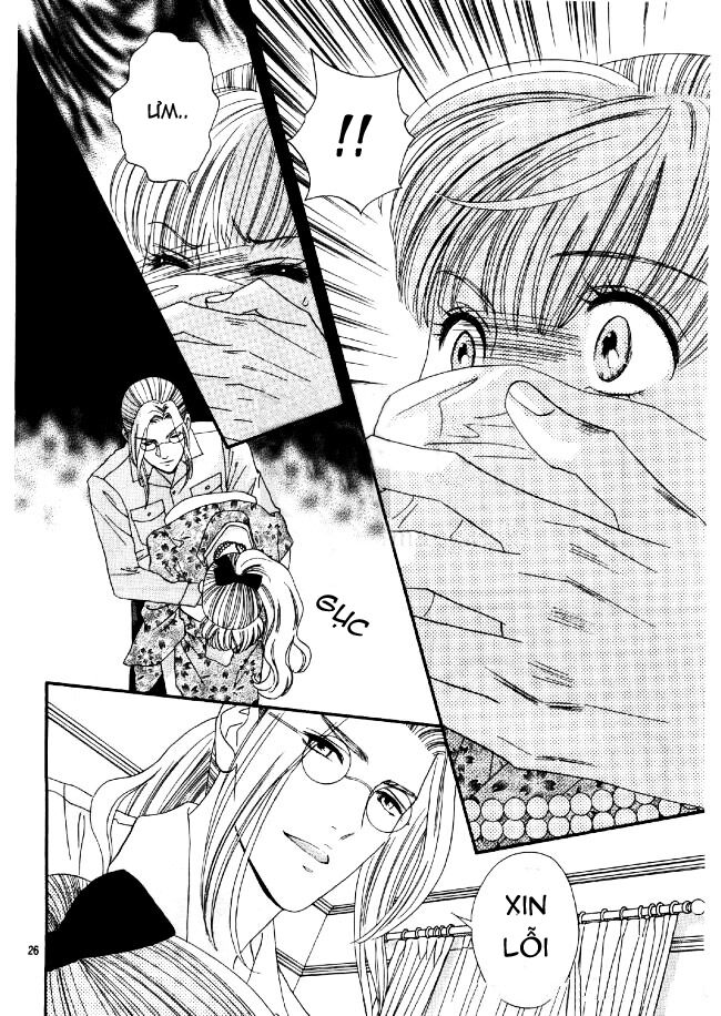 Maria No Shiro: Chapter 8
