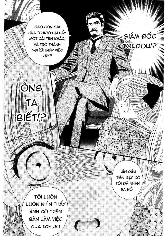 Maria No Shiro: Chapter 8