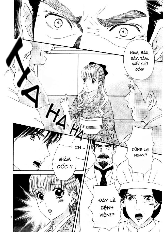 Maria No Shiro: Chapter 8