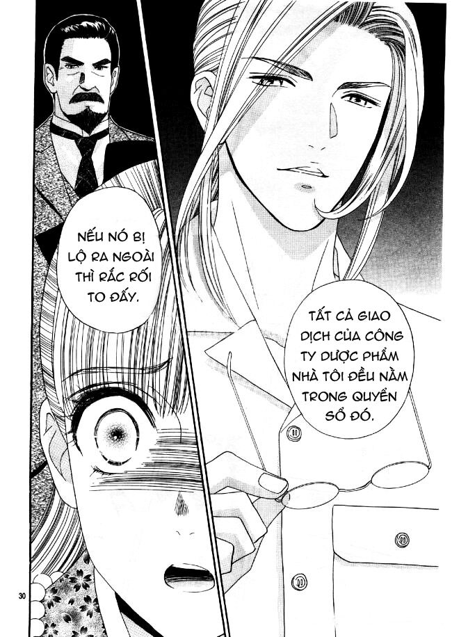 Maria No Shiro: Chapter 8