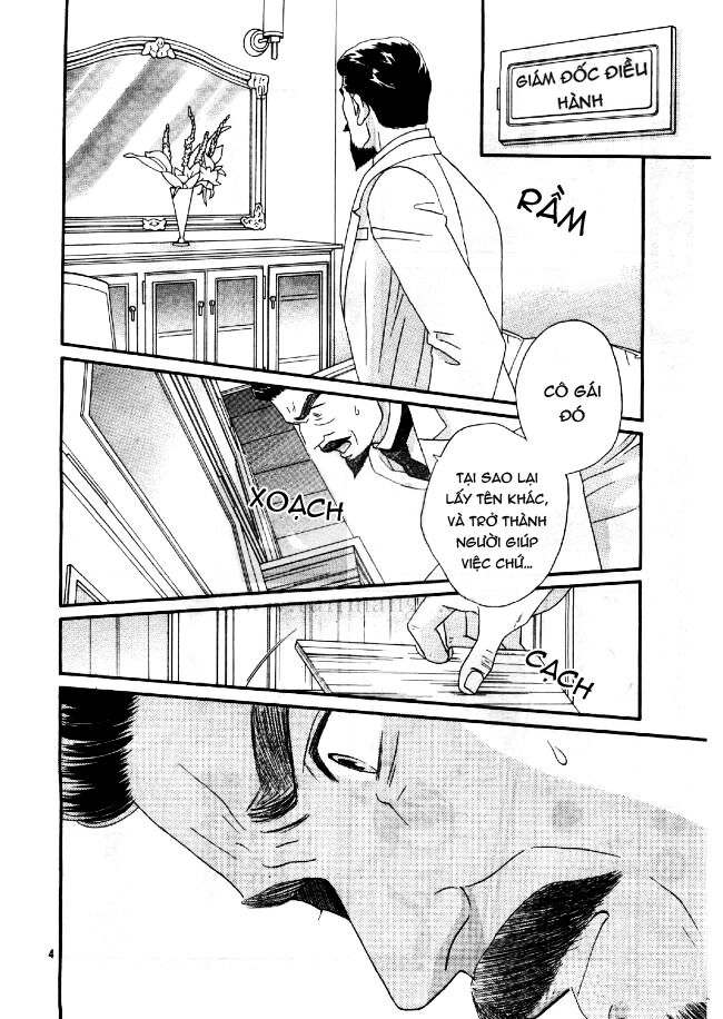 Maria No Shiro: Chapter 8