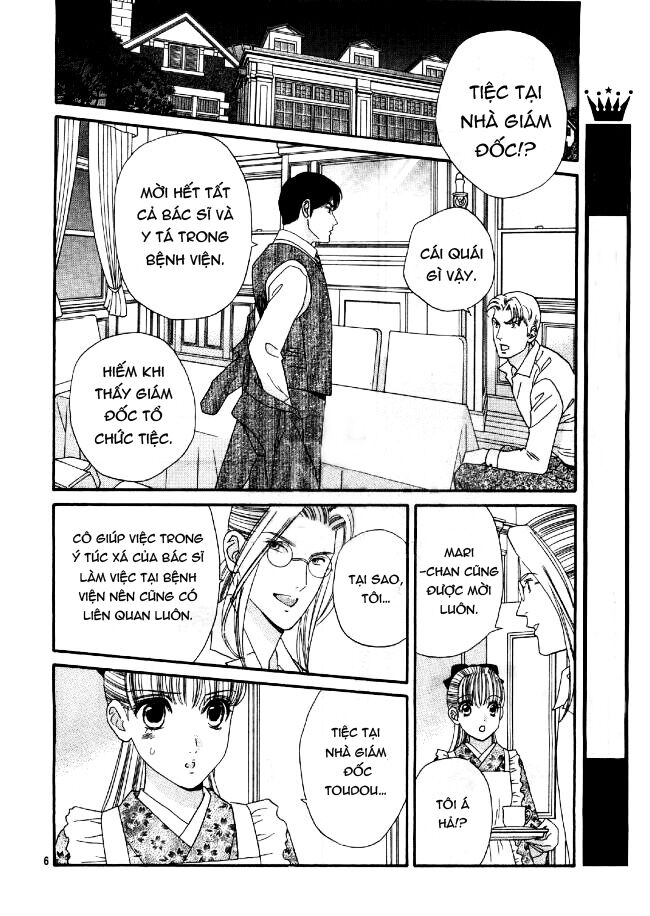 Maria No Shiro: Chapter 8