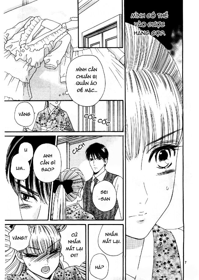 Maria No Shiro: Chapter 8
