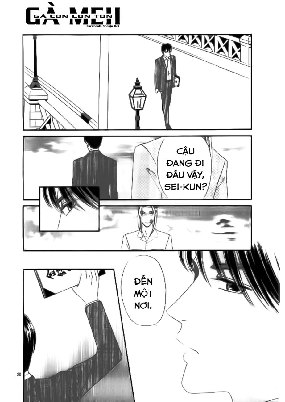 Maria No Shiro: Chapter 9