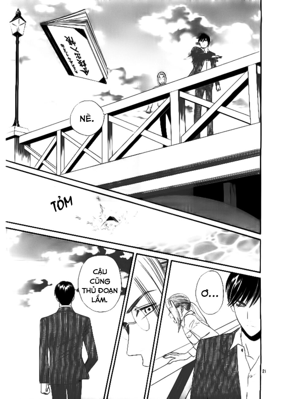 Maria No Shiro: Chapter 9