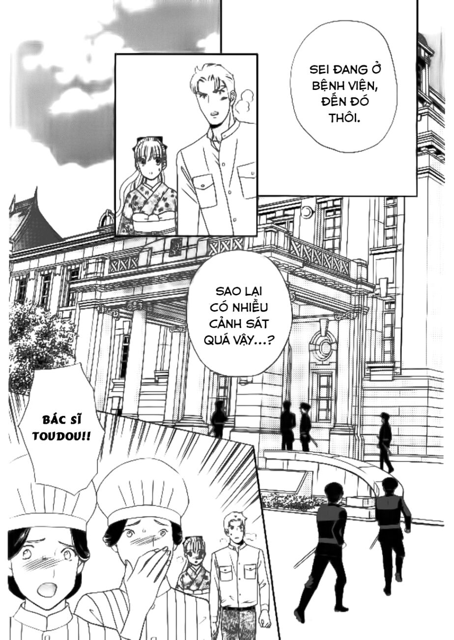 Maria No Shiro: Chapter 9