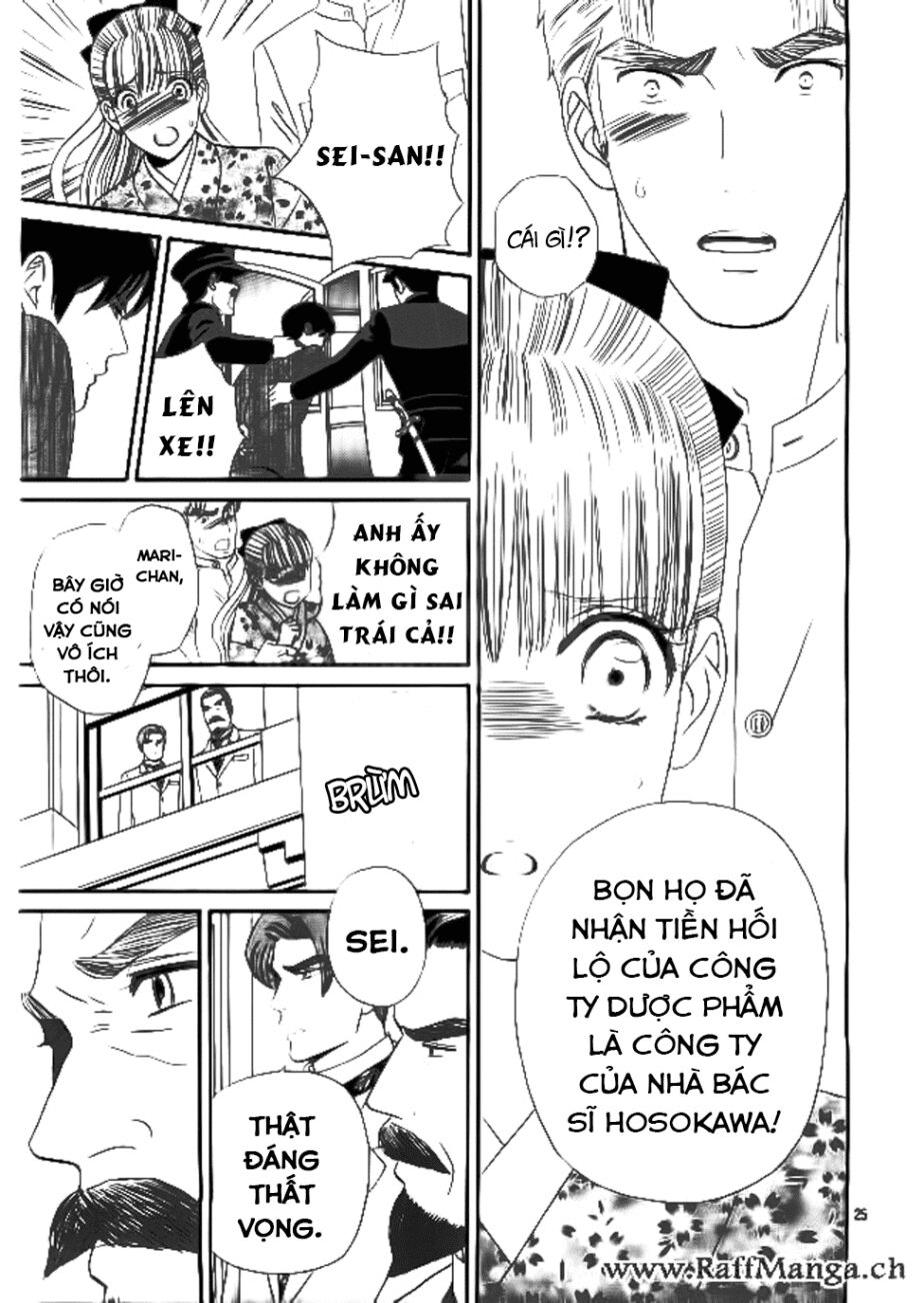 Maria No Shiro: Chapter 9