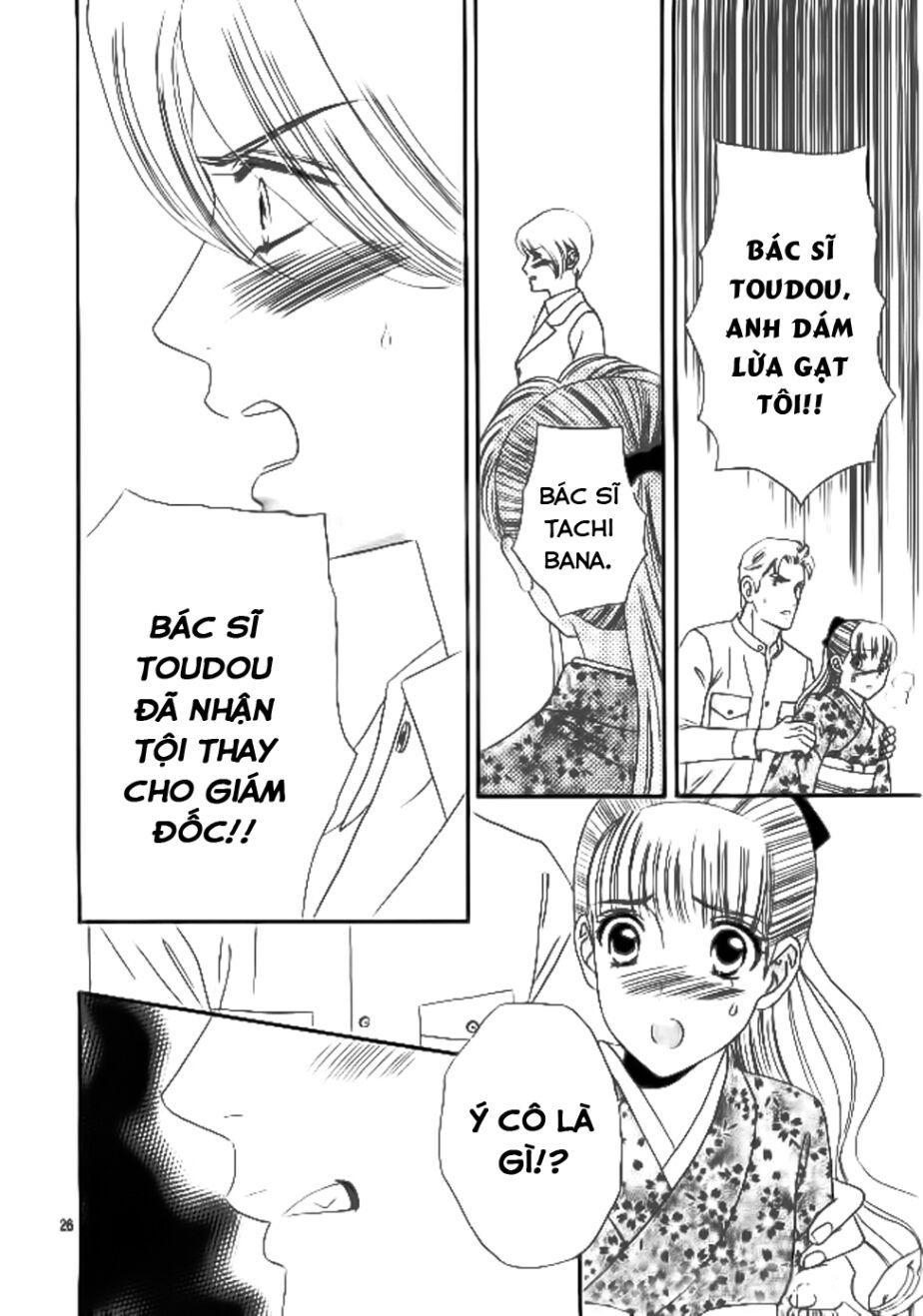 Maria No Shiro: Chapter 9