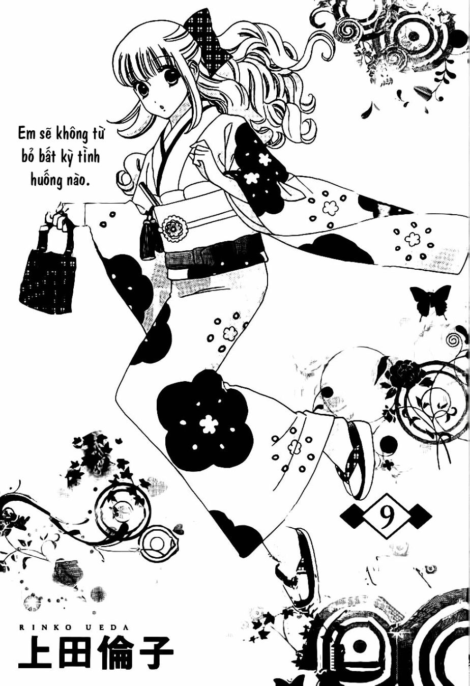 Maria No Shiro: Chapter 9