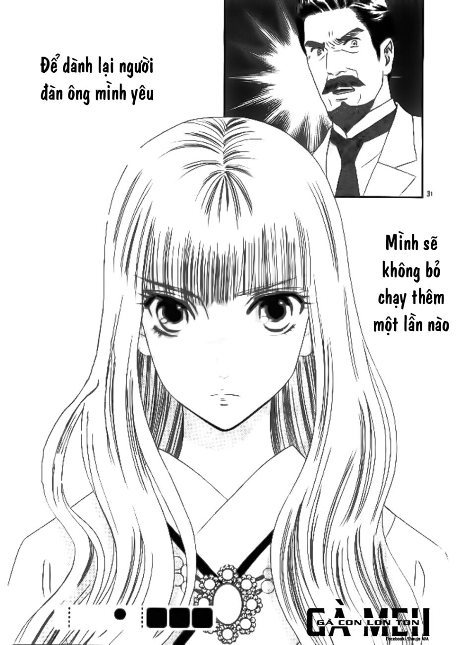 Maria No Shiro: Chapter 9