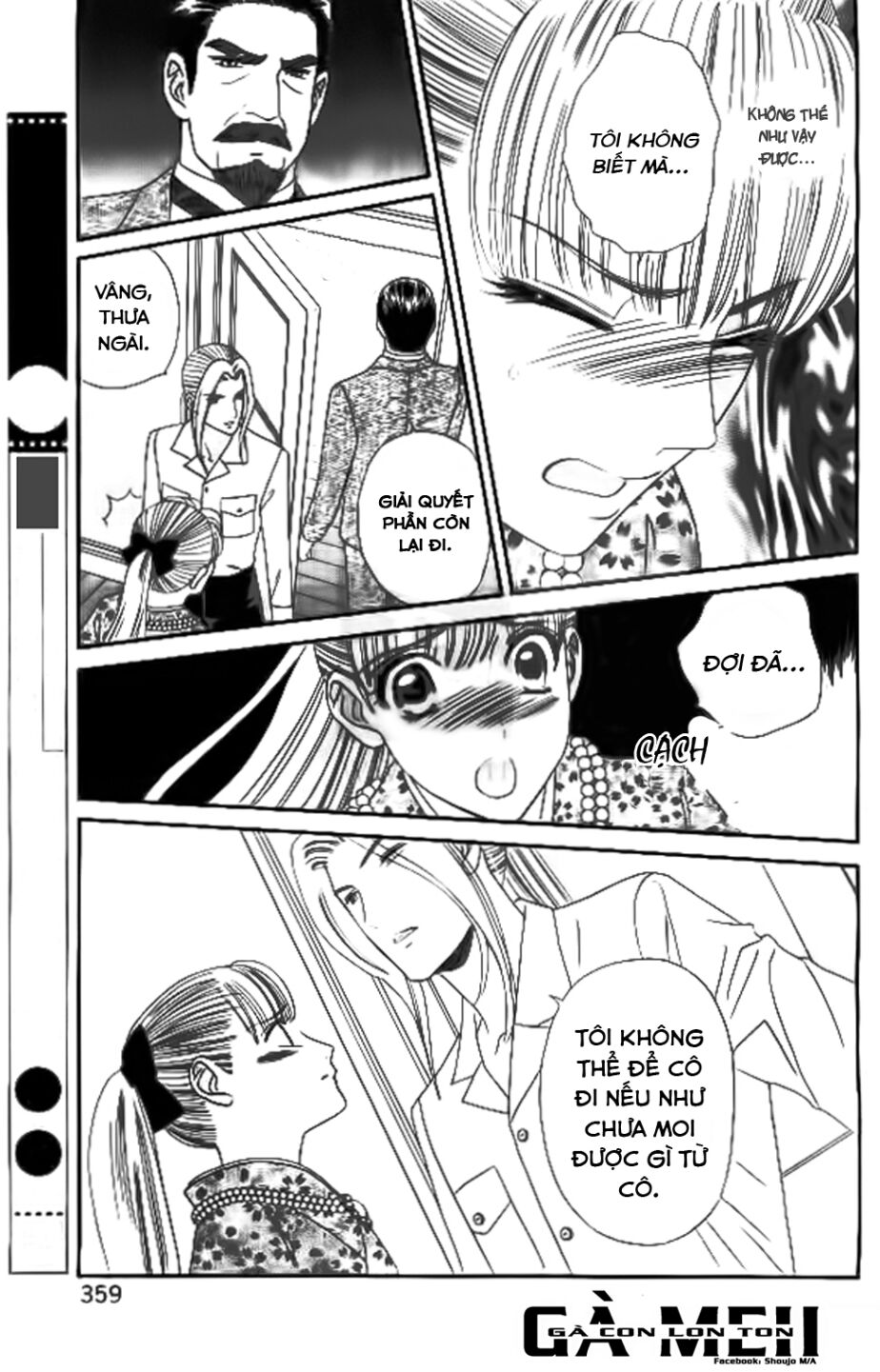 Maria No Shiro: Chapter 9
