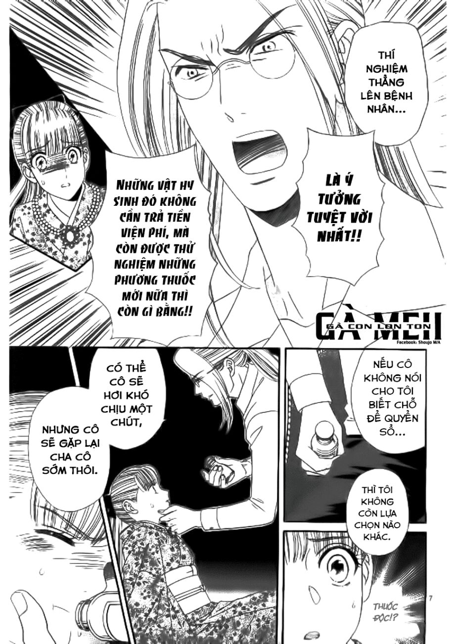 Maria No Shiro: Chapter 9