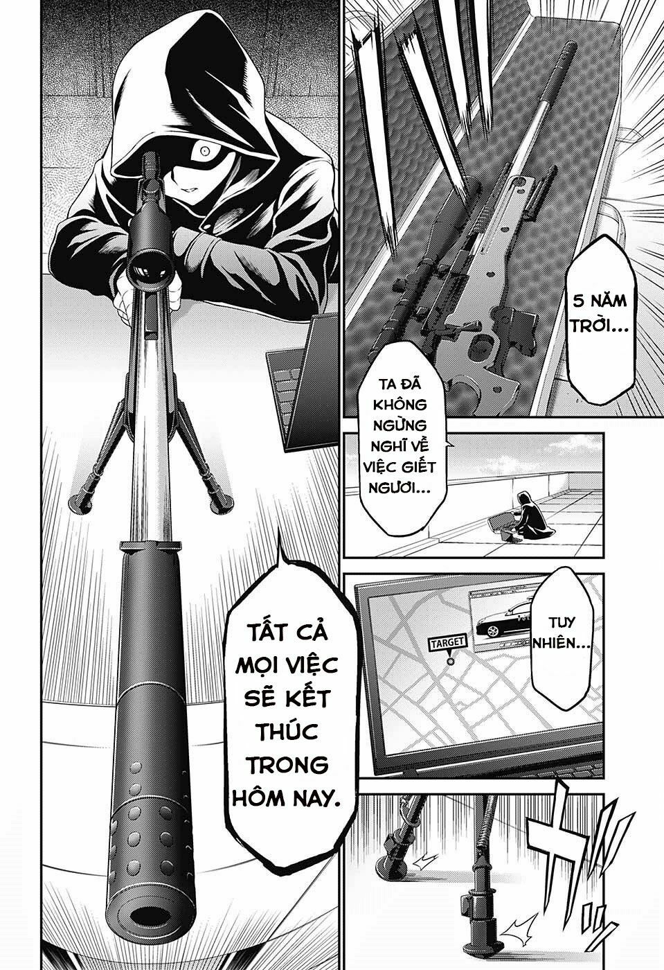 Hero Killer: Chapter 0