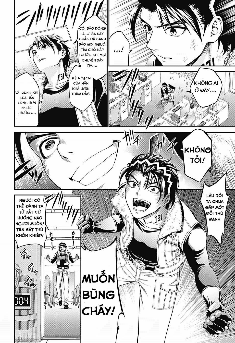 Hero Killer: Chapter 0