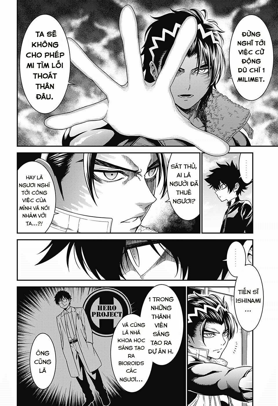 Hero Killer: Chapter 0