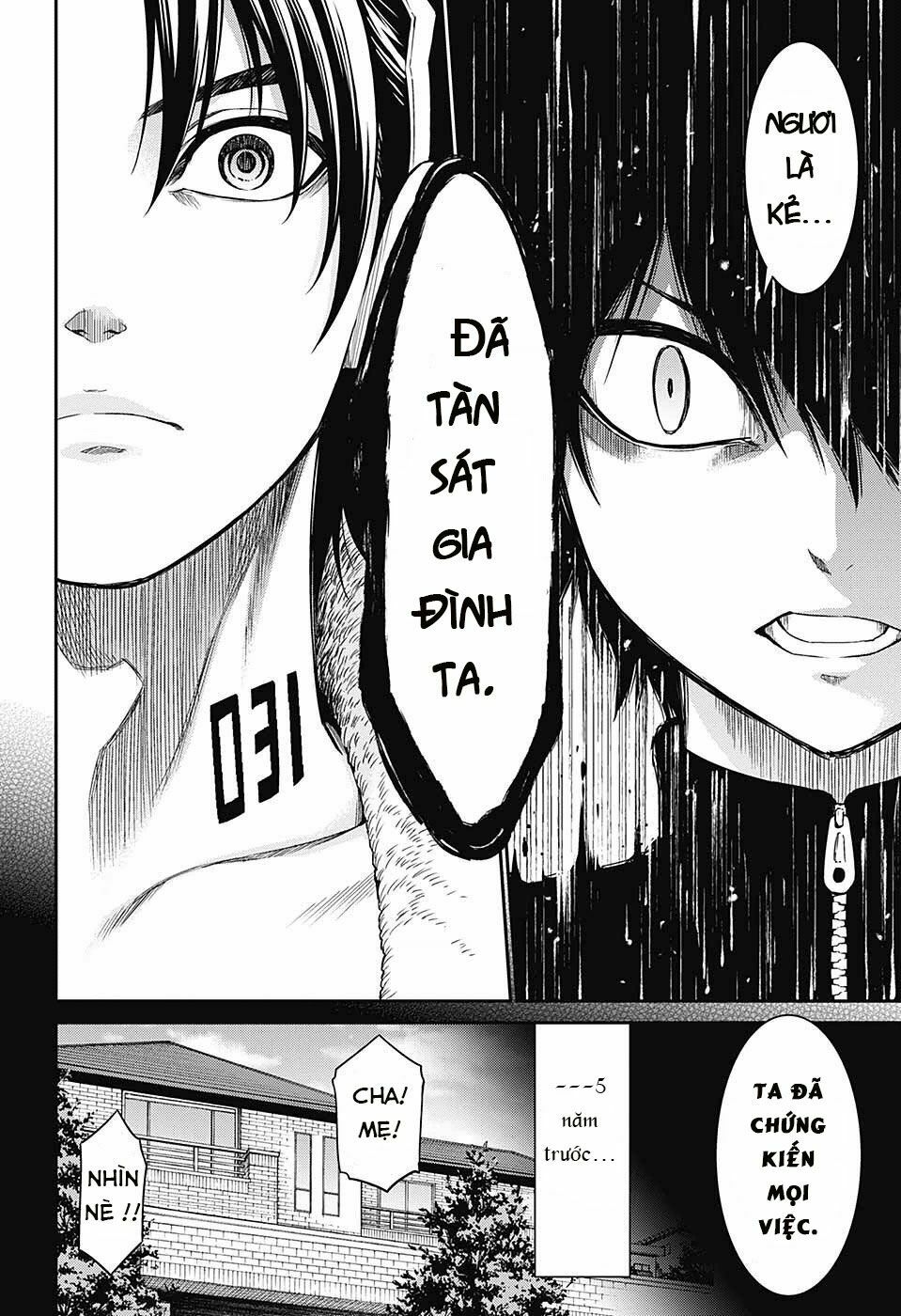 Hero Killer: Chapter 0